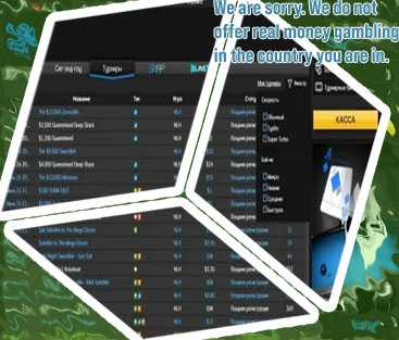 888 poker website in Philippines