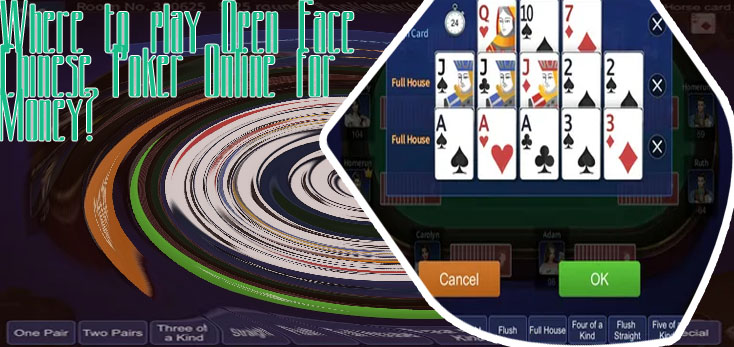 Chinese poker sites