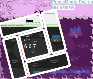 Epay pokerstars