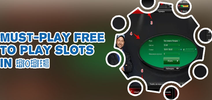 Pokerstars play money reddit